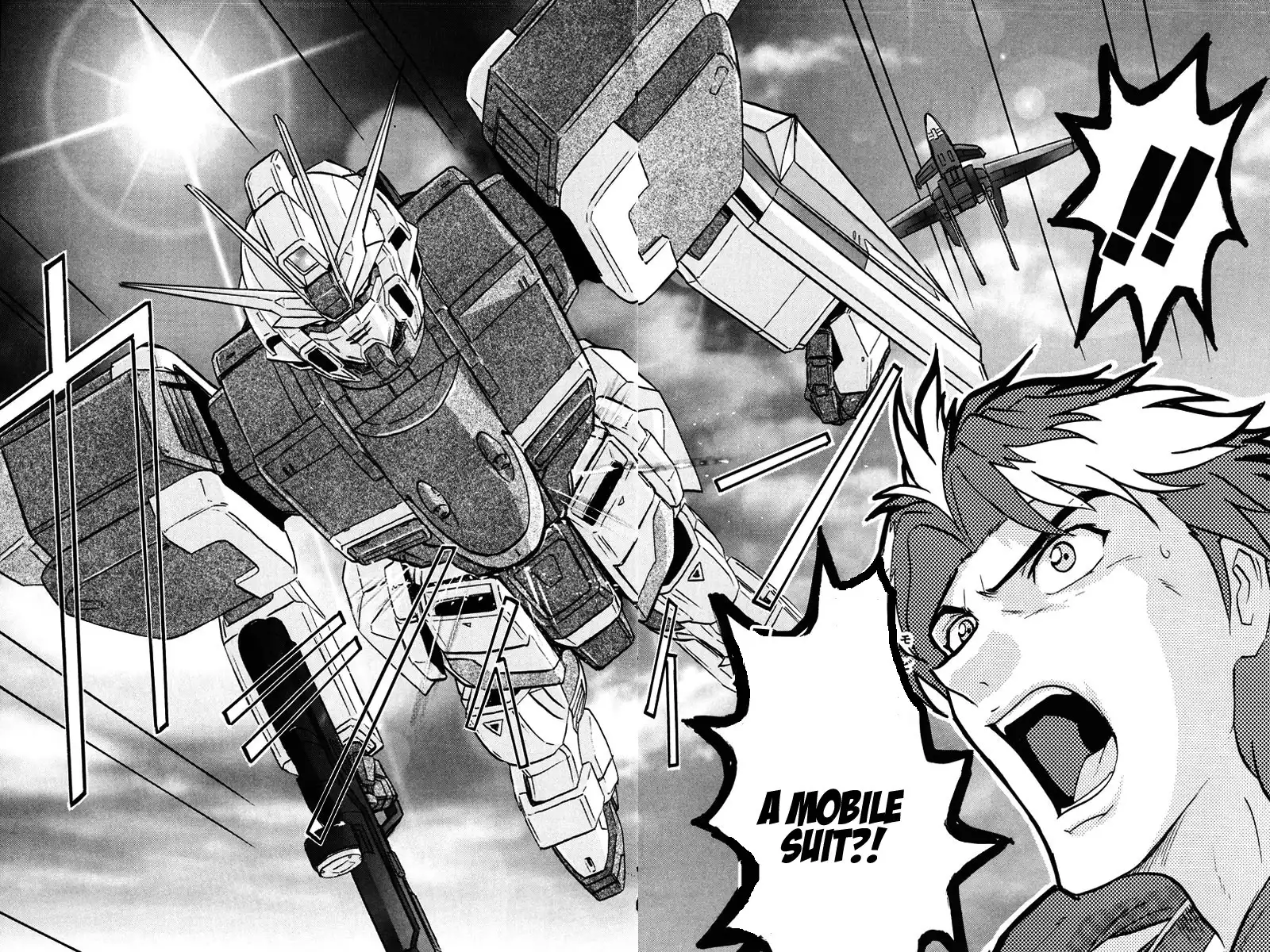 Kidou Senshi Gundam SEED Destiny Astray Chapter 8 20